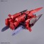 1/144 30MM eEXM-30 エスポジット ガンマ バンダイ, BAN63009, by バンダイ