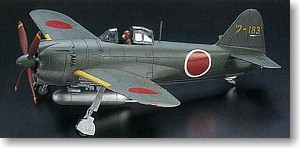1/72 エース列伝シリーズ No.2 紫電 11型乙 戦闘403 奇兵隊 アオシマ, AOS16350, by アオシマ