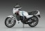 1/12 ヤマハ RZ250(4L3)w/カウル(1982) ハセガワ, HAS17584, by ハセガワ