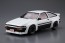 1/24 TRD AE86トレノ N2仕様 '85（トヨタ） アオシマ, AOS53607, by アオシマ
