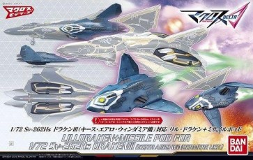 1/72 Sv-262HS ドラケンIII キース･エアロ･ウィンダミア 対応リル･ドラケン＋ミサイルポッド, BAN094302, by バンダイ