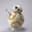 スター・ウォーズ　1/2 BB-8, BAN90588, by バンダイ