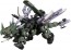 1/72 ZOIDS グリーンホーンAB コトブキヤ, KBY43446, by コトブキヤ
