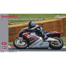 1/12 Honda NSR500 "1989 全日本ロードレース選手権 GP500 シード レーシング" ハセガワ, HAS17195, by ハセガワ