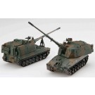 1/72 ミリタリーシリーズ No.11 EX-1 陸上自衛隊 99式自走155mm榴弾砲 特別仕様(隊員付き 2両入り) フジミ, FUJ23501, by フジミ