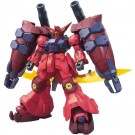 1/144 HGBD:R ガンダムGP-羅刹天 バンダイ, BAN92248, by バンダイ