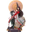 1/7 NARAKA BLADEPOINT 土御門胡桃 陰陽姫ver. ミートス, MTS24665, by ミートス