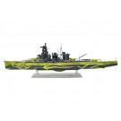 1/700 蒼き鋼のアルペジオ -アルス・ノヴァ- 18 霧の艦隊大戦艦 ハルナ フルハルタイプ アオシマ, AOS17838, by アオシマ