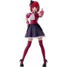KADOKAWA PLASTIC MODEL SERIES 推しの子 有馬かな カドカワ, KDK87500, by 角川書店