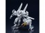 MODEROID 勇気爆発バーンブレイバーン M2 イクシード・ライノス グッドスマイルカンパニー, GSC89577, by グッドスマイルカンパニー