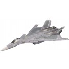 1/144 ACE COMBAT CFA-44 〈For Modelers Edition〉 コトブキヤ, KBY35656, by コトブキヤ
