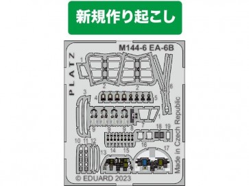 1/144 アメリカ海軍 電子戦機 EA-6B プラウラー用 エッチングパーツ プラッツ, PLZ97979, by プラッツ