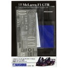 1/24 マクラーレンＦ１　GTR共通ディテールアップパーツ, AOS07488, by アオシマ