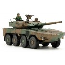 1/48 ミリタリーミニチュアNo.96 陸上自衛隊 16式機動戦闘車 タミヤ, TAM25962, by タミヤ