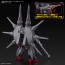 1/144 HG レジェンドガンダム (ガンダム SEED DESTINY) バンダイ, BAN20030, by バンダイ