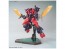 1/144 HGBD ｵｰｶﾞ刃-X バンダイ, BAN57455, by バンダイ