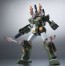 ROBOT魂 機動戦士ガンダム ＜SIDE MS＞FA-78-1 フルアーマーガンダム ver. A.N.I.M.E. バンダイ, BAC37932, by バンダイ