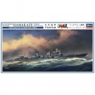 1/350 ハセガワ限定商品 日本海軍 甲型駆逐艦 浜風ミッドウェー海戦 スーパーディテール ハセガワ, HAS01013, by ハセガワ