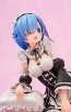 1/7 Re ゼロから始める異世界生活 レム キャラアニ, CAA99954, by キャラアニ