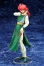 1/8 ARTFX J 幽遊白書 蔵馬 (再販) コトブキヤ, KBY51250, by コトブキヤ