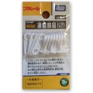 プラレール 連結部品 タカラトミー, TAK12954, by タカラトミー