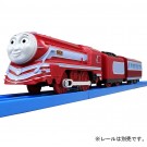 プラレｰル TS-24 ケイトリン タカラトミー, TAK76875, by タカラトミー
