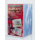 ミノルキューブ クリアxクリア Lロング プラッツ, PLZ30709, by プラッツ