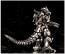 ゴジラxモスラxメカゴジラ 東京SOS MFS-3 3式機龍[改] アオシマ, AOS99353, by アオシマ