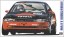 1/24 アドバン カローラ レビン ハセガワ, HAS03143, by ハセガワ