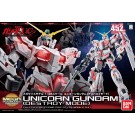 メガサイズモデル　1/48 ユニコーンガンダム（デストロイモード） バンダイ, BAN67426, by バンダイ