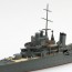 1/700 ウォーターライン No.356 日本海軍 軽巡洋艦 香椎 アオシマ, AOS45435, by アオシマ