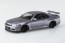 1/32 楽プラ スナップキット No.12CU-AS ニッサン R34スカイラインGT-R カスタムホイール(アスリートシルバー) アオシマ, AOS02784, by アオシマ