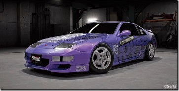 1/24 首都高バトルxハセガワ ニッサン フェアレディZ (Z32) バージョンR ツインターボ 2by2 ミッドナイト プラモ ハセガワ, HAS24712, by ハセガワ