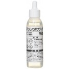 ｸﾞｯﾄ　ステンレス用フラックス, MNSBS-45, by ミネシマ