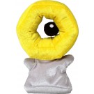 ポケットモンスター ポケモン ぬいぐるみ 幻のポケモン メルタン タカラトミー, TAK33162, by タカラトミー