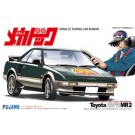 1/24 よろしくメカドック　ハイギヤードAW11　MR２　東條誠仕様 フジミ, fuj85859, by フジミ