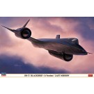1/72 ハセガワ限定商品 SR-71 ブラックバード(A型) ラスト ミッション ハセガワ, HAS23277, by ハセガワ