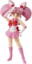 S.H.Figuarts 美少女戦士セーラームーン セーラーちびムーン -Animation Color Edition- バンダイ, BAC29838, by バンダイ