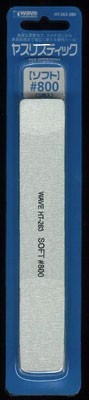 ﾔｽﾘｽﾃｨｯｸ SOFT #800 （３枚入） HT643 ウェーブ, WAV82637, by ウェーブ