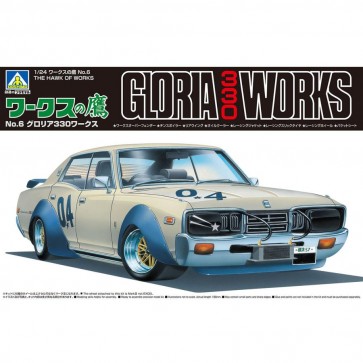 1/24 ワークスの鷹 No.6 グロリア330ワークス アオシマ, AOS67154, by アオシマ