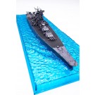 1/700 波シリーズ(スナップ仕様) No.1 日本海軍戦艦 大和(天一号作戦/昭和20年) フジミ, FUJ61151, by フジミ