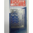 1/24 ｶﾛｰﾗ WRC用 ｴｯﾁﾝｸﾞﾊﾟｰﾂ ハセガワ, HAS21012, by ハセガワ
