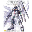 1/100 MG νガンダム　Ver.Ka　プレミアムデカール仕様, BAN22408, by バンダイ