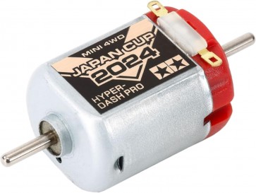 [ミニ四駆限定] ミニ四駆 グレードアップパーツ ハイパーダッシュモーターPRO J-CUP 2024 タミヤ, TAM51703, by タミヤ