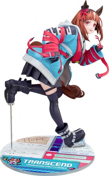 1/7 ウマ娘 プリティーダービー トランセンド ファット・カンパニー, PHA69121, by ファット・カンパニー
