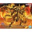 Figure-rise Standard Amplified -三幻神降臨- ラーの翼神竜 (遊戯王) バンダイ, BAN74203, by バンダイ