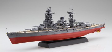 1/700 艦NEXTシリーズ No.13 EX-1 日本海軍戦艦 長門 昭和19年/捷一号作戦 特別仕様 (エッチングパーツ付き) フジミ, FUJ61199, by フジミ