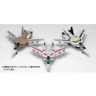 1/100 VF-1[A / J / S] ファイター マルチプレックス ウェーブ, WAV90669, by ウェーブ