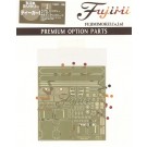 ちびまる　ティーガーI 純正エッチングパーツ フジミ, FUJ16037, by フジミ