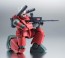 ROBOT魂 SIDE MS RX-77-2 ガンキャノン ver. A.N.I.M.E バンダイ, BANN06288, by バンダイ